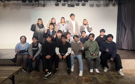 2学科で「KIT」にGO!