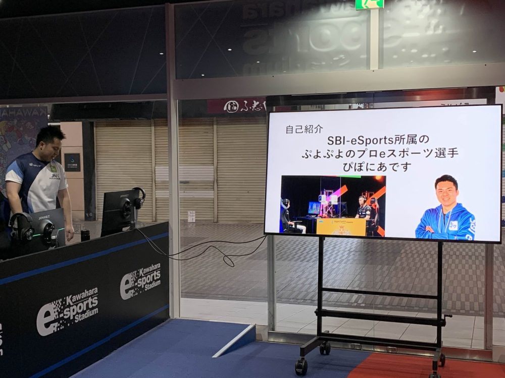 画像に alt 属性が指定されていません。ファイル名: IMG_3053-1-1000x750.jpg