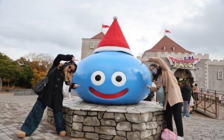 MC科研修旅行~ニジゲンノモリ編~ MC科研修旅行~ニジゲンノモリ編~