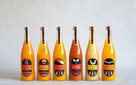 瀬戸内に香る中島の恵み。