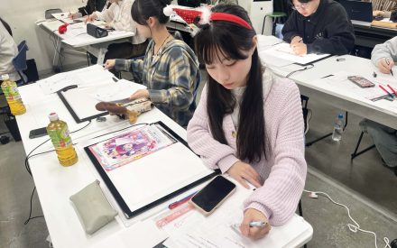 アニメーション授業＆体験プログラム🎨