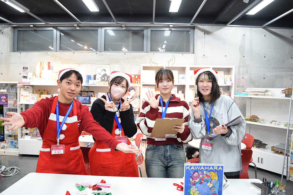 Merry christmas!!! Merry christmas!!!