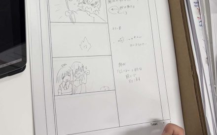 2026年授業開始！