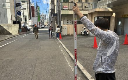 「 最後の測量 」多分、