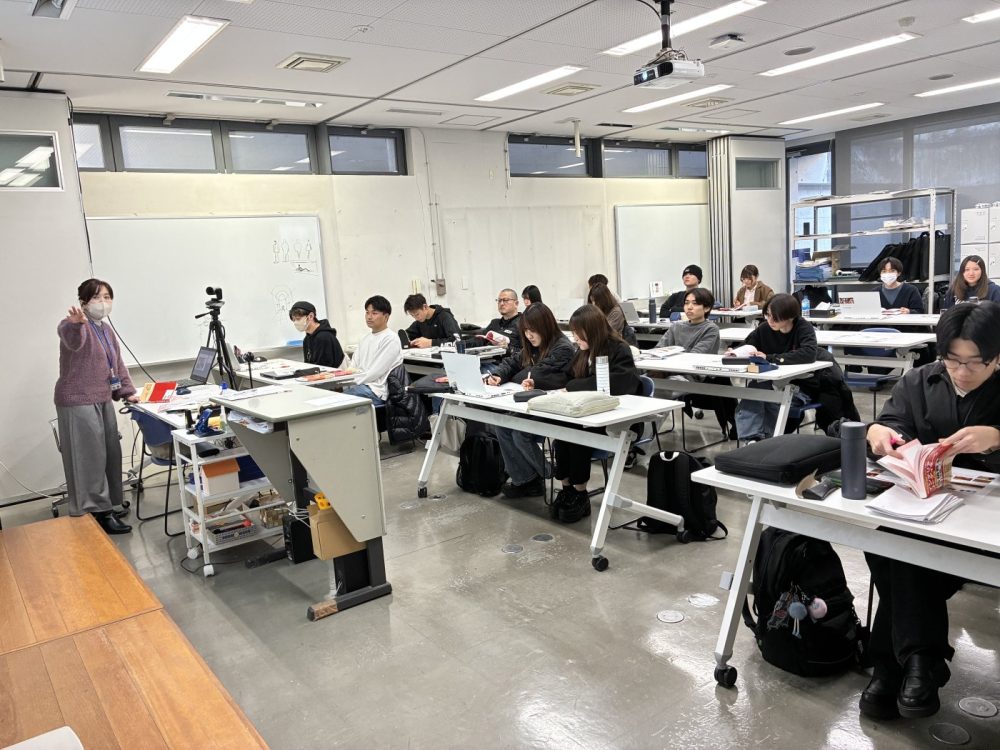 「 年明け授業、始まり始まり！ 」