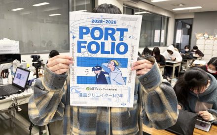 進級・卒業制作作品完成まであと少し✨ 進級・卒業制作作品完成まであと少し✨