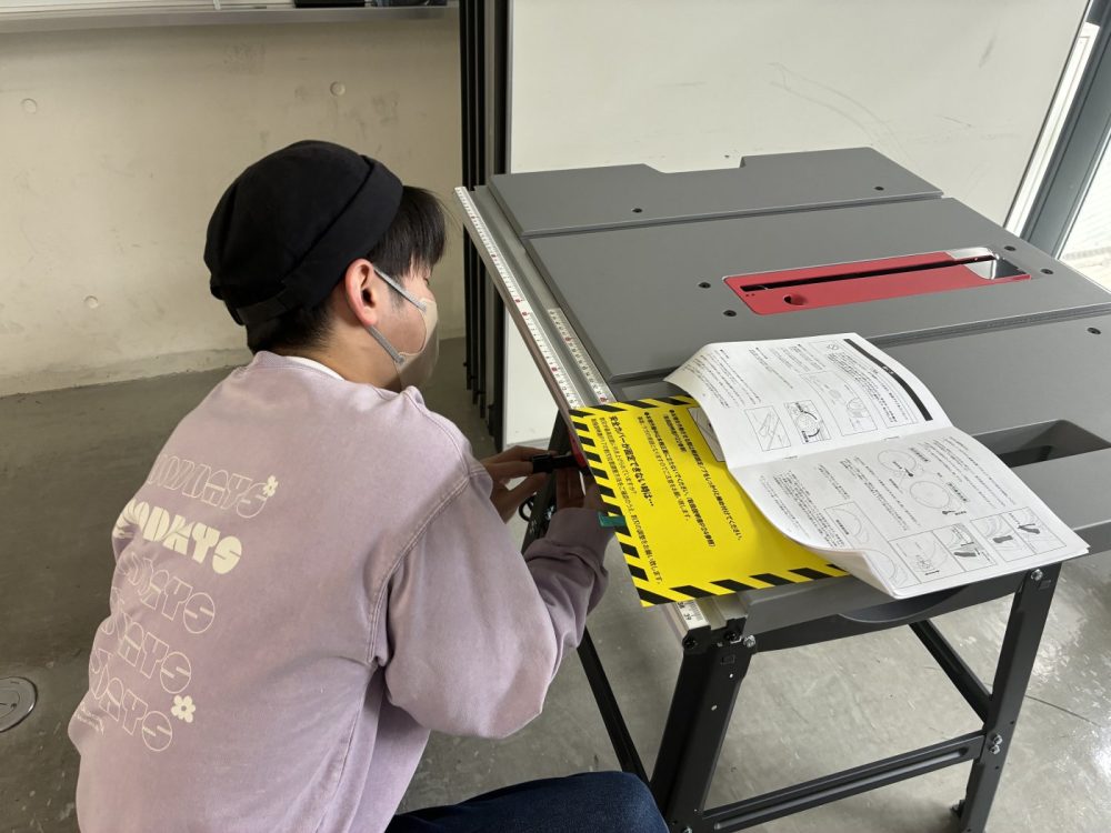 インテリア・建築デザイン科の ” SAWS “