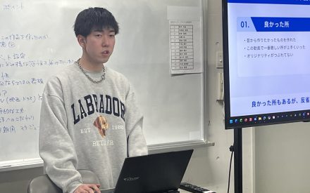 🎞️進級映像作品講評会！Part１🎞️　