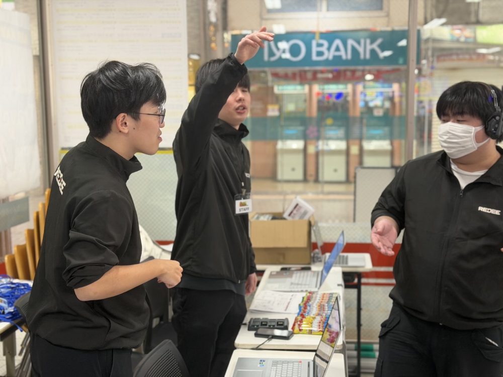 えひめeスポーツフェスタ2026