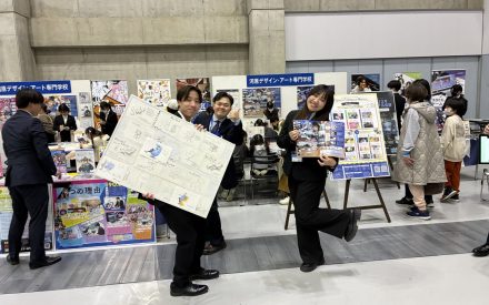 今年も開催！！お仕事フェスタに潜入～🕵