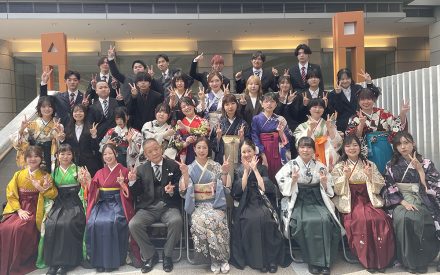 Congratulations on your graduation! 🌸