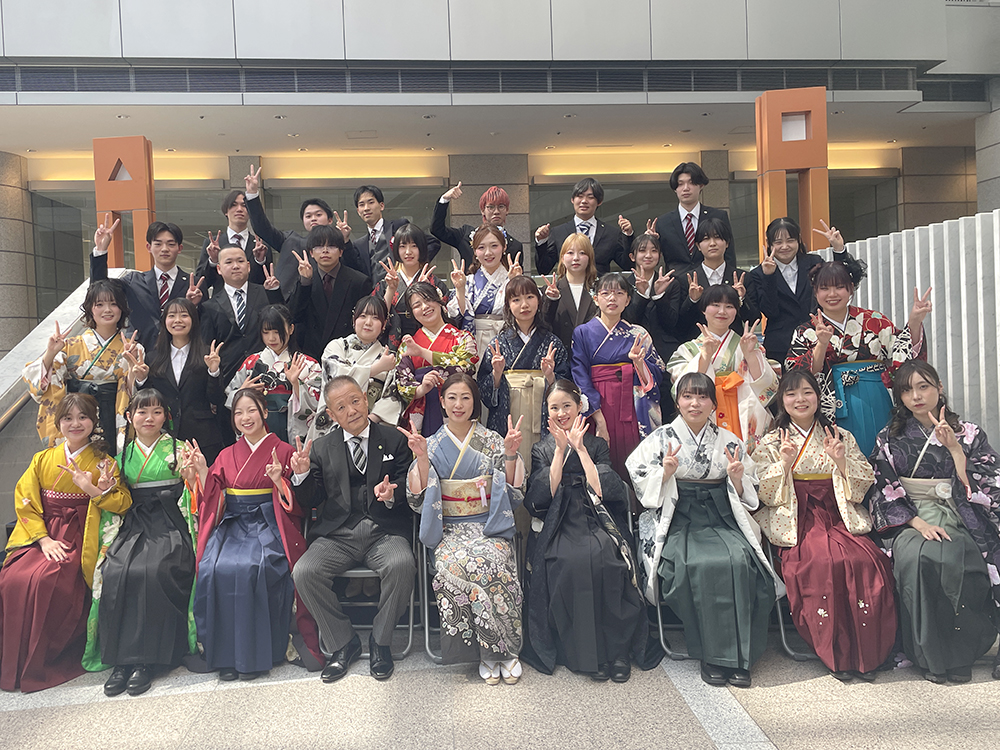 Congratulations on your graduation! 🌸