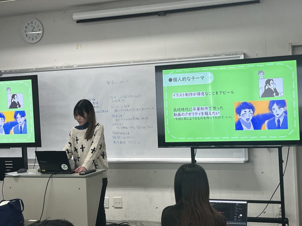 🎞️進級作品講評会part3🎞️ 🎞️進級作品講評会part3🎞️