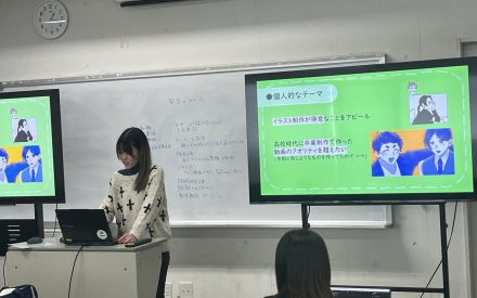 🎞️進級作品講評会part3🎞️